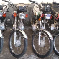 موتور مزایده