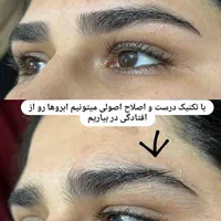 کوتاهی ،اصلاح و ابرو  کاشت هیدن،رنگ ولایت،ناخن|خدمات آرایشگری و زیبایی|کرج, گلشهر|دیوار