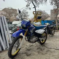 موتور بهپر۲۵۰