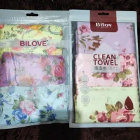 دستمال حوله ای بیلاو خارجی