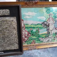 تابلو کوبلن سوزن دوزی