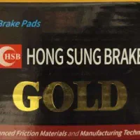 لنت ترمز مرکزی(بورس انواع لنت ترمز ایرانی و خارجی)|قطعات یدکی و لوازم جانبی|یزد, |دیوار