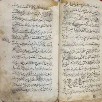 روزنامه دانستنی ها