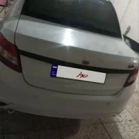 ساینا 98 خانگی