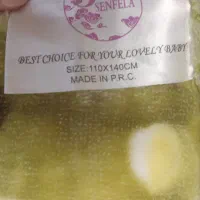 پتوی کودک|رختخواب، بالش، پتو|تهران, نیروی هوایی (پیروزی)|دیوار