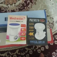 آنتن ثابت و گردان.نصب. دوربین .پایه دیواری|صوتی و تصویری|قم, آزادگان|دیوار