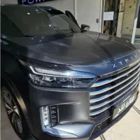 اکستریم VX مدل 1404