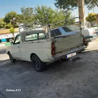 پیکان وانت ۸۳