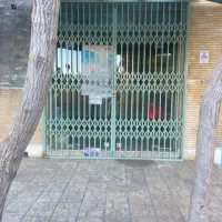 مغازه زهره کرمانی