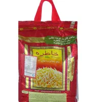 برنج  دانه بلند خاطره