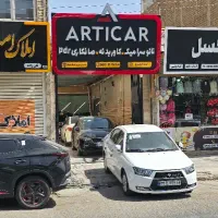 صافکاری pdr /تخفیف افتتاحیه|خدمات موتور و ماشین|قم, زنبیل آباد|دیوار