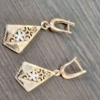 طلا|جواهرات|مشهد, دانشجو|دیوار