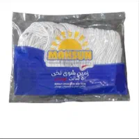 طی نخی سایزبندی نخ اعلا دسته فلزی محکم