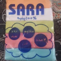 لباس و ملزومات نوزاد