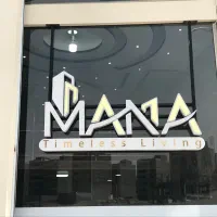 پیش فروش آپارتمان ۲۰۰ متر مربع علوم پزشکی