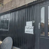 کانکس