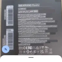 هارد SSD  سامسونگ 500گیگ|قطعات و لوازم جانبی رایانه|ابریشم, |دیوار