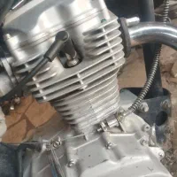 موتور 125رایکا