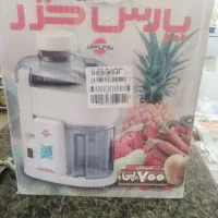 ابمیوه گیری تک کاره