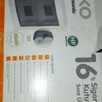 سیم کابل سیار 2*2.5 سیمپود|خدمات پیشه و مهارت|مشکین‌دشت, |دیوار