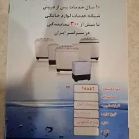 لباسشویی  کاربردی             mini washmashin|ماشین لباسشویی و خشک‌کن لباس|تهران, کوهسار|دیوار