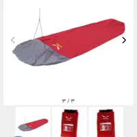 کیسه بیواک سالیوا