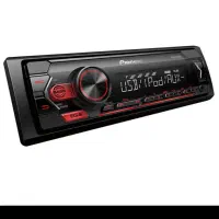 سیستم پخش پایونردر حد اک