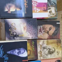 رمان‌های قدیمی و کمیاب فارسی