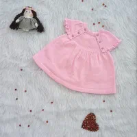 بافتنی ماشینی