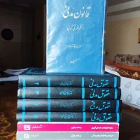 فروش کتابخانه خصوصی