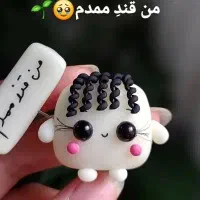 کارهای ترند خمیری