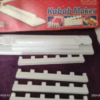 کبابزن،کوبیده،پلاستیکی|ظروف پختوپز|لنگرود, |دیوار