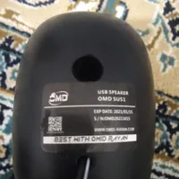 بلندگو کابیوتر|قطعات و لوازم جانبی رایانه|زاهدان, |دیوار
