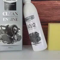 فروش چربی زدای نانوسان اصل