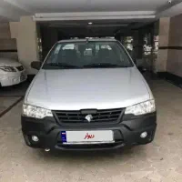 وانت آریسان 2 صفر