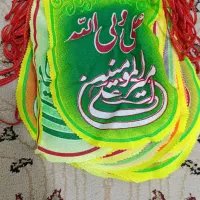پرچم|صنایع دستی و سایر لوازم تزئینی|خمینی‌شهر, |دیوار