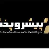 استخدام ویزیتور