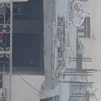 خونه ویلایی خیابان راسک