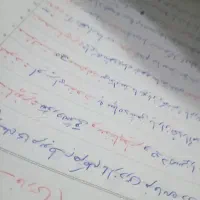 نیاز مند موتور با راننده نوجوان