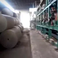 استخدام نیروی کار