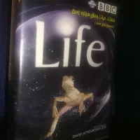 فیلم مستند Life، ده قسمت