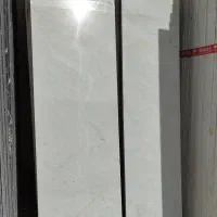 سنگ حامد (hamed stone)