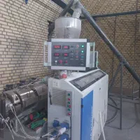 استخدام
