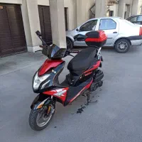 کویر S4