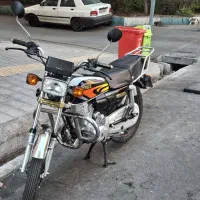 هوندا پرواز ۱۵۰