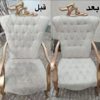 خدمات صفرشویی خشک شویی نانو شویی بدون جابجایی