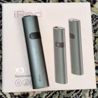 دستگاه آیرود