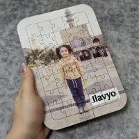 پازل با عکس شماروز دختر و پرستار