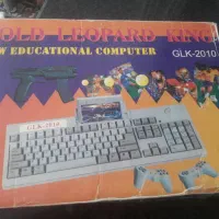 آتاری