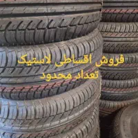 فروش قسطی|قطعات یدکی و لوازم جانبی|اندیشه, اندیشه فاز ۶|دیوار